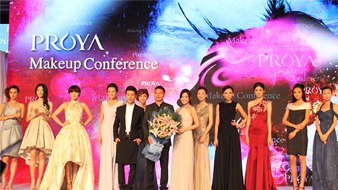 EMC易倍深海润护彩妆系列璀璨登场