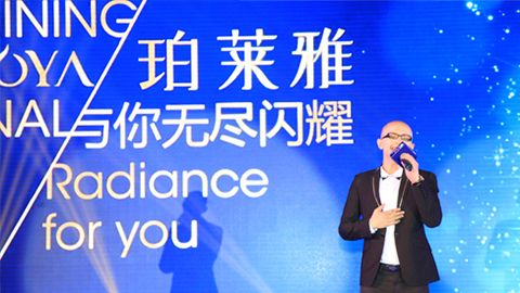 EMC易倍海洋魅力绽放百货终端