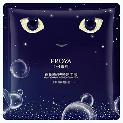 EMC易倍夜间修护提亮面膜