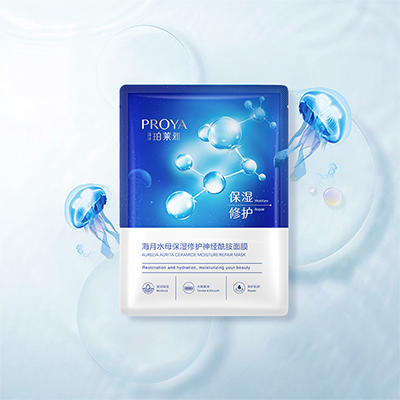 EMC易倍海月水母保湿修护神经酰胺面膜